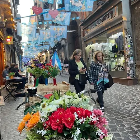 לינה וארוחת בוקר Cuore Delle Zite